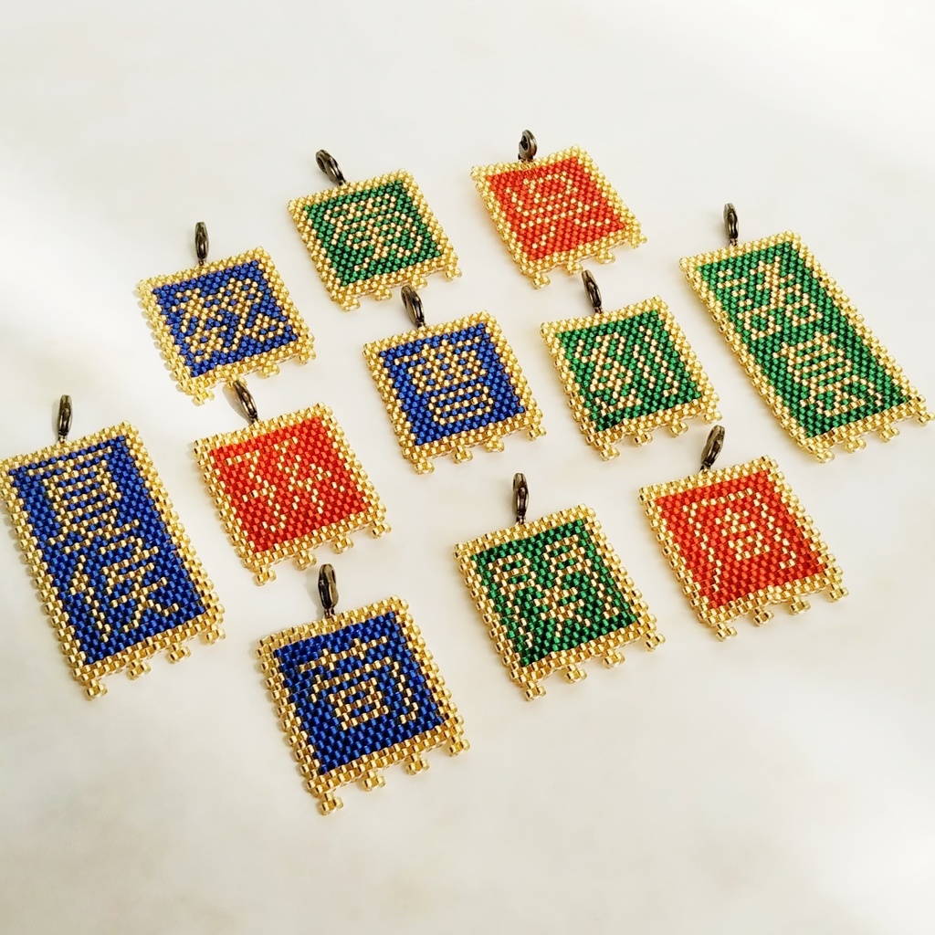 三国志軍旗「赤壁」