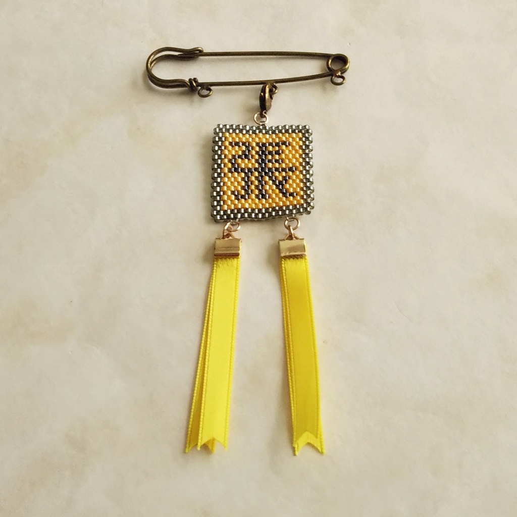 三国志軍旗「張」