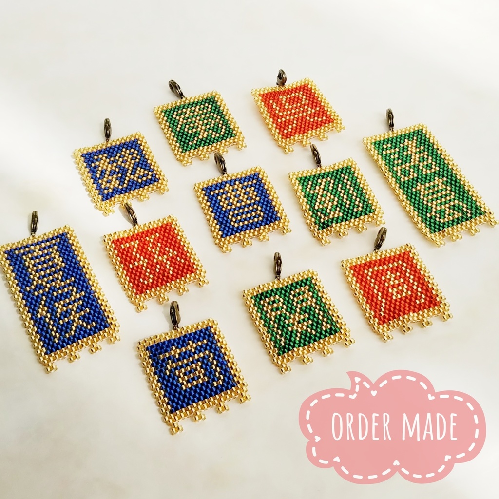 【オーダーメイド】FY様のページ