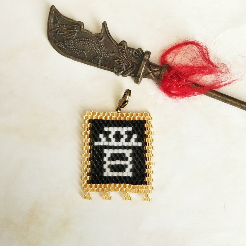 三国志軍旗「晋」