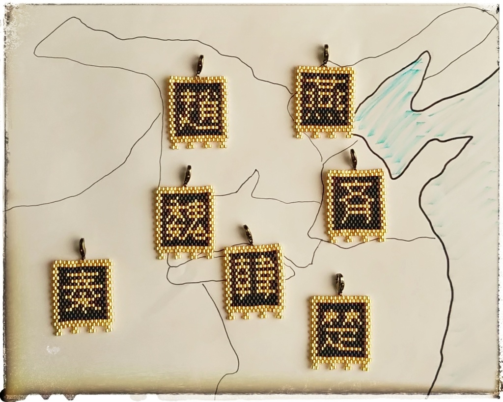 古の中国軍旗「蒙」