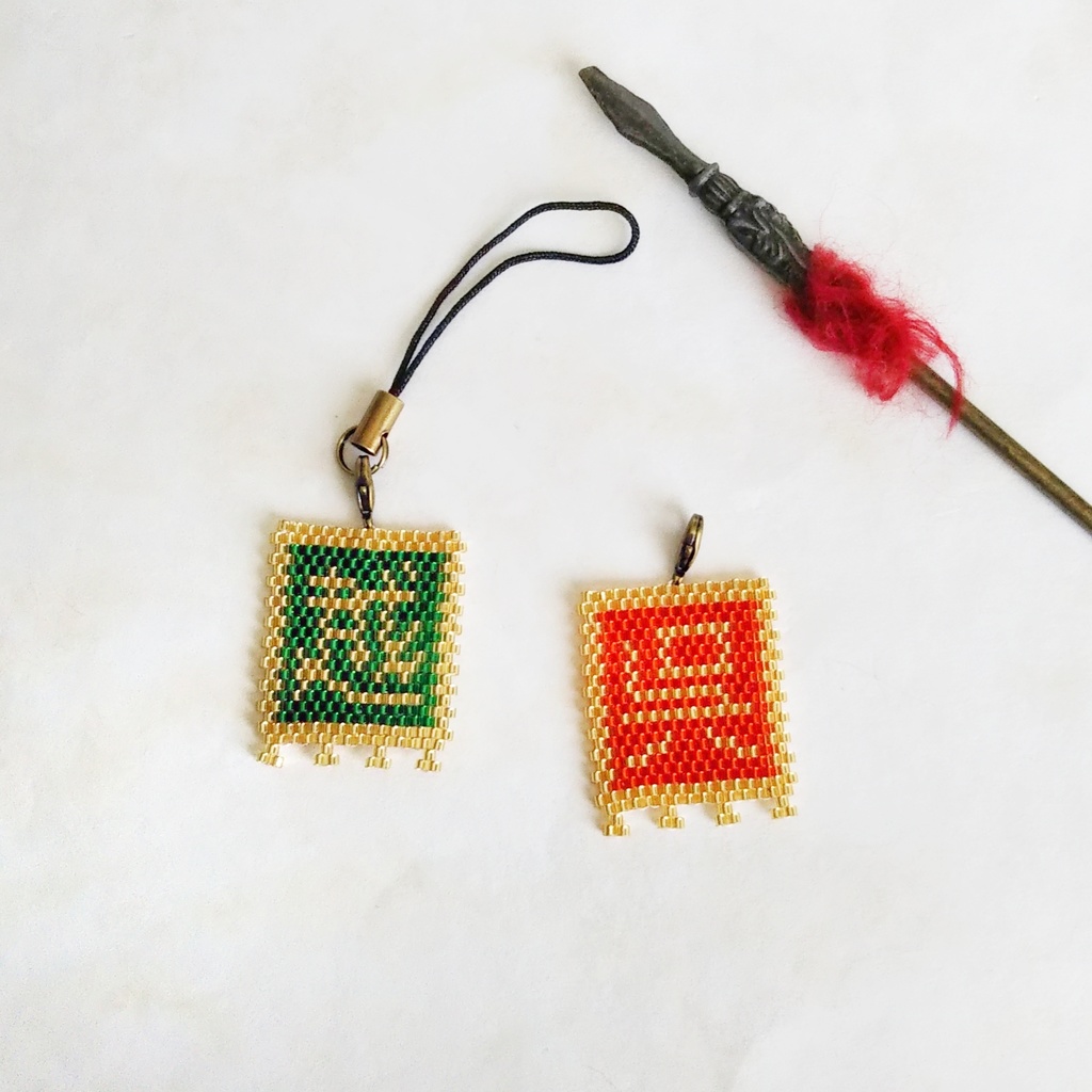 古の中国軍旗「呉越同舟」