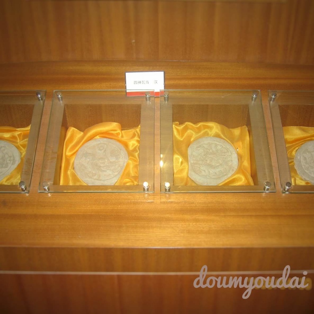 古の中国軍旗「青龍」