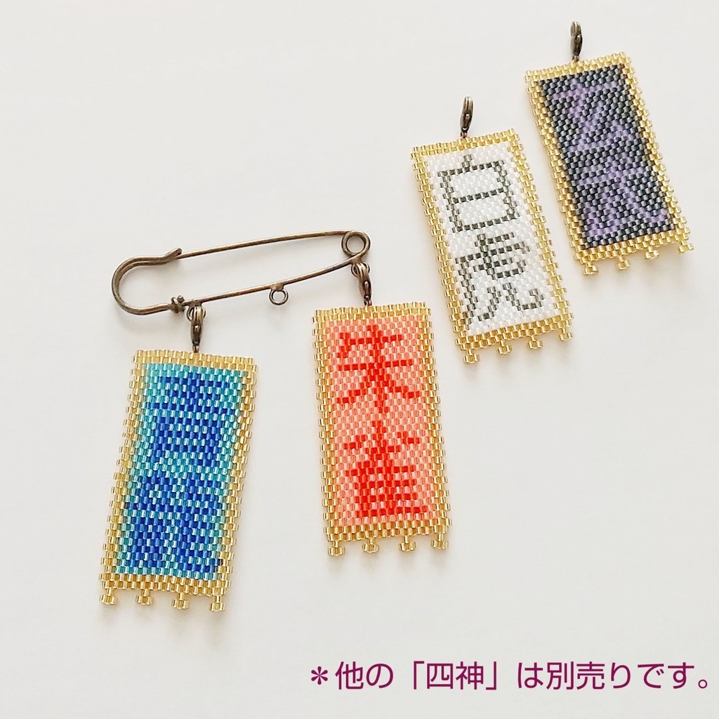 古の中国軍旗「朱雀」