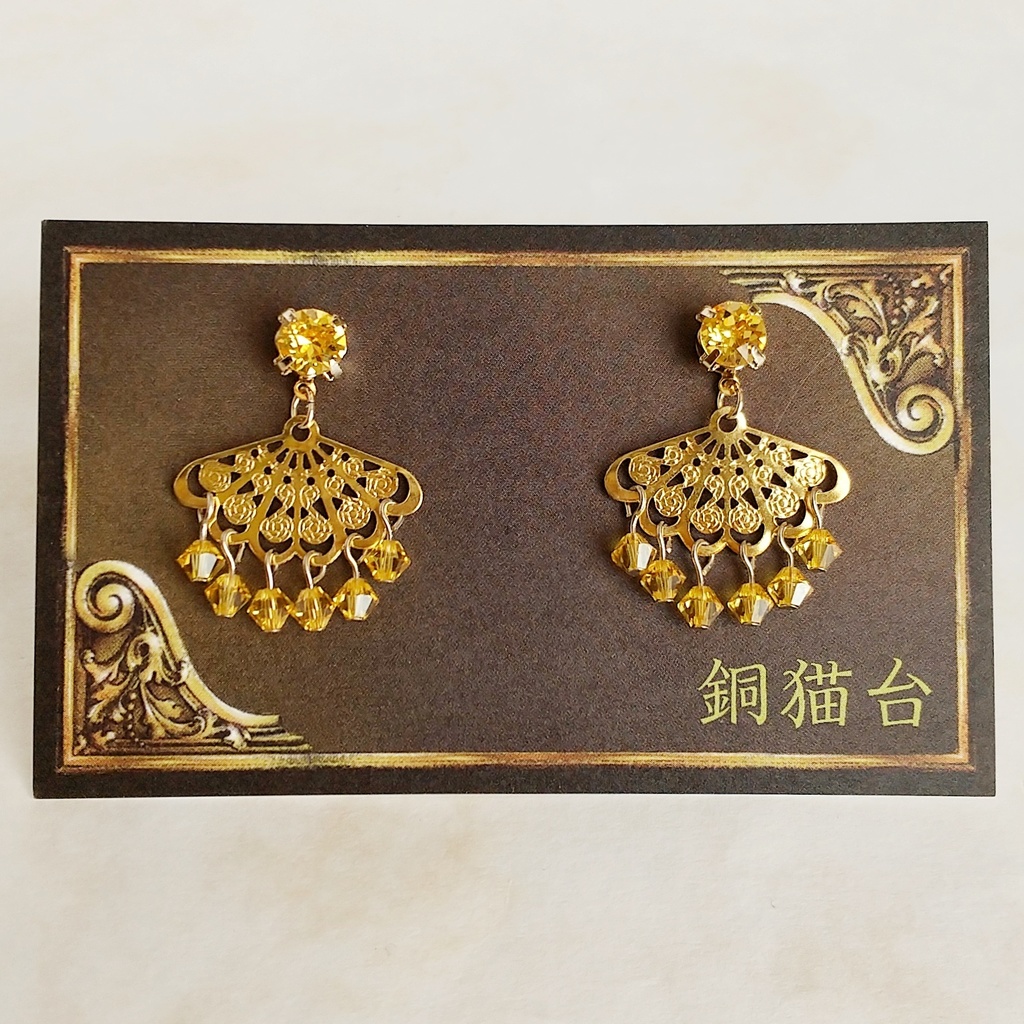 胡喜媚 ＊ 三妖妃の耳飾り