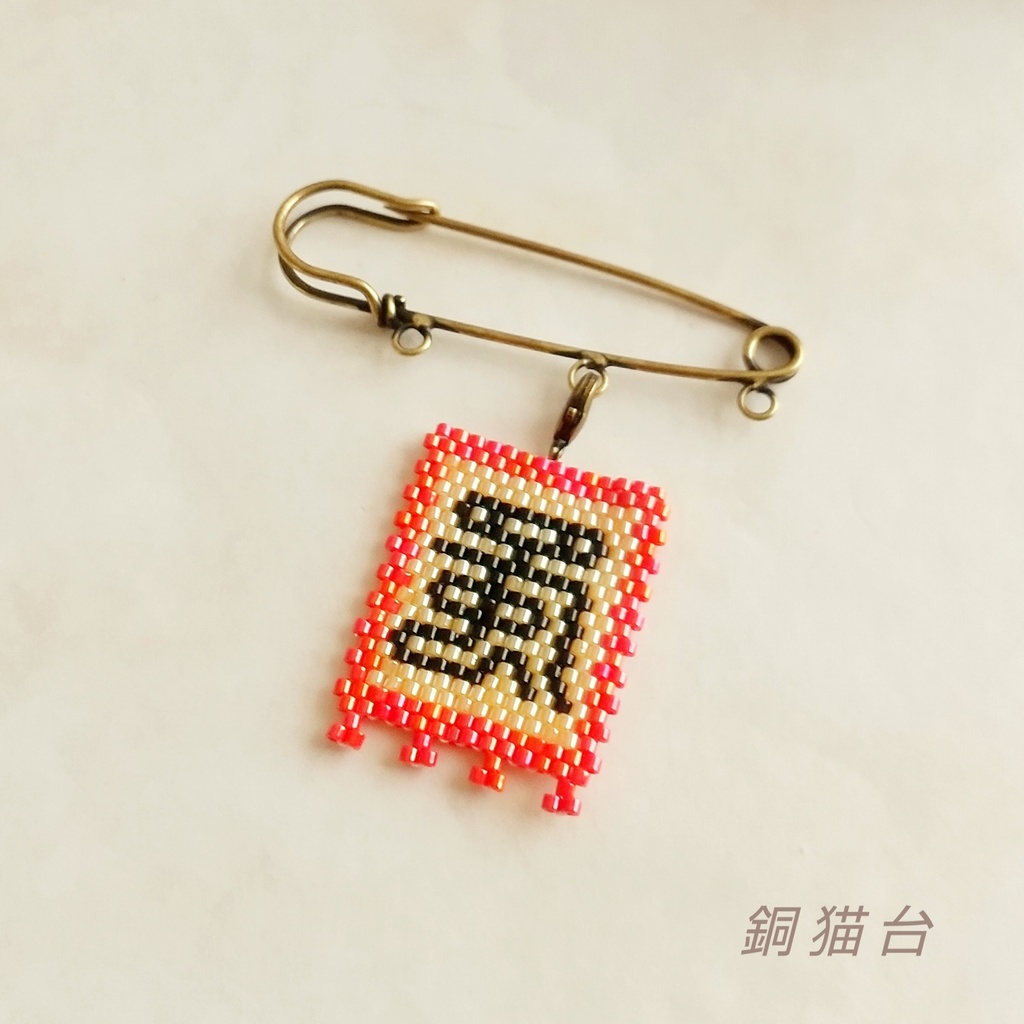 1800年記念☆新色&デザイン! 三国志軍旗「蜀」