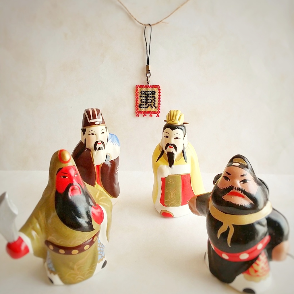 1800年記念☆新色&デザイン! 三国志軍旗「蜀」