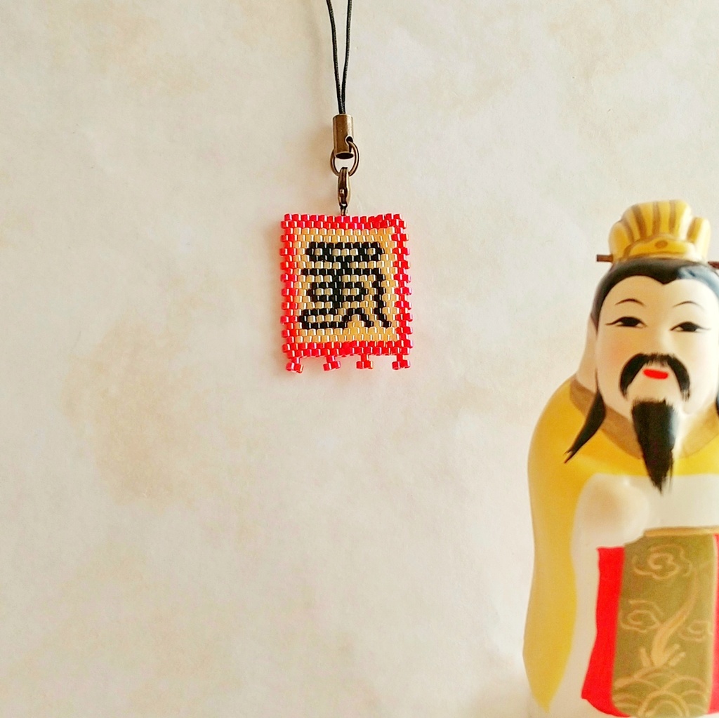 1800年記念☆新色&デザイン! 三国志軍旗「蜀」