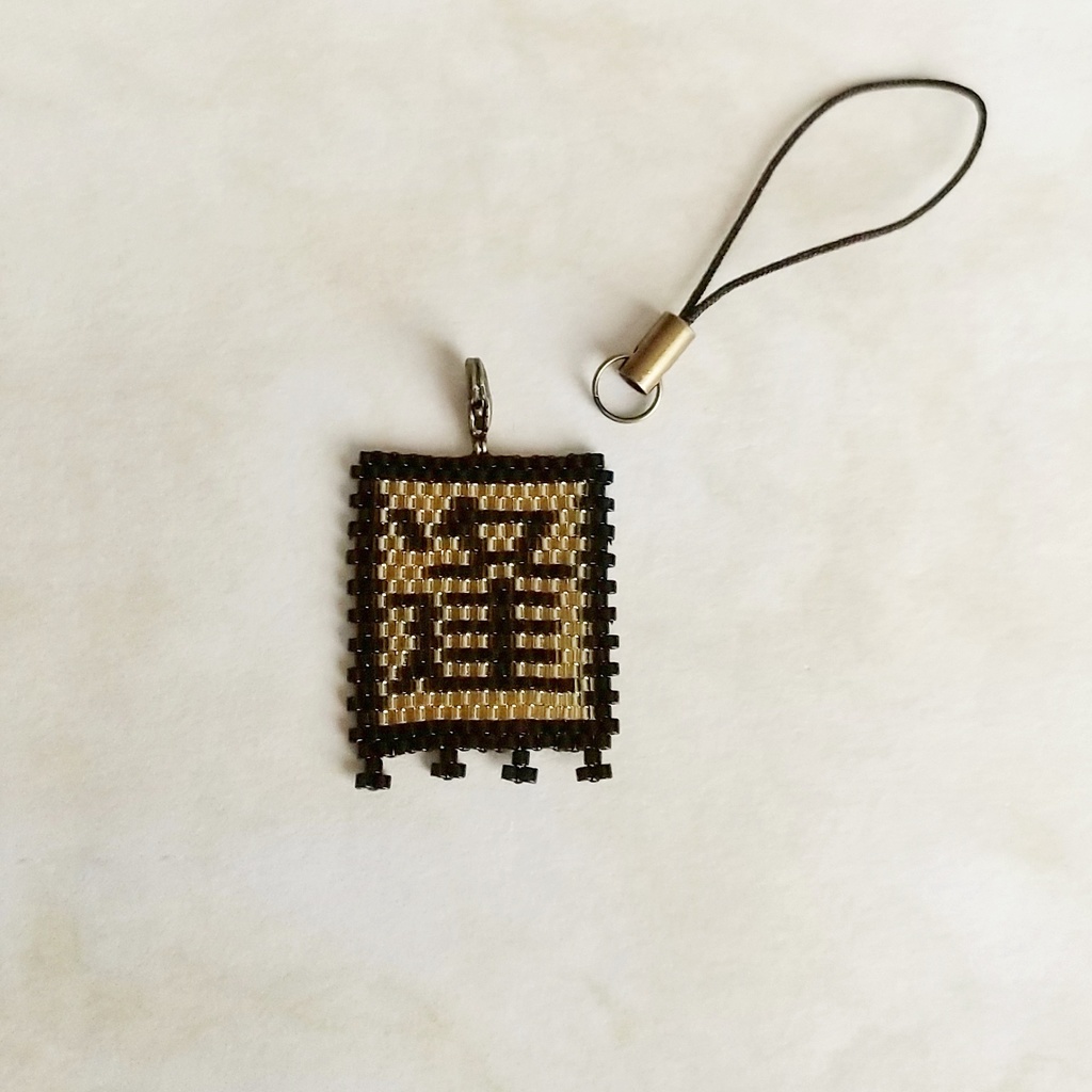 三国志軍旗「逢」