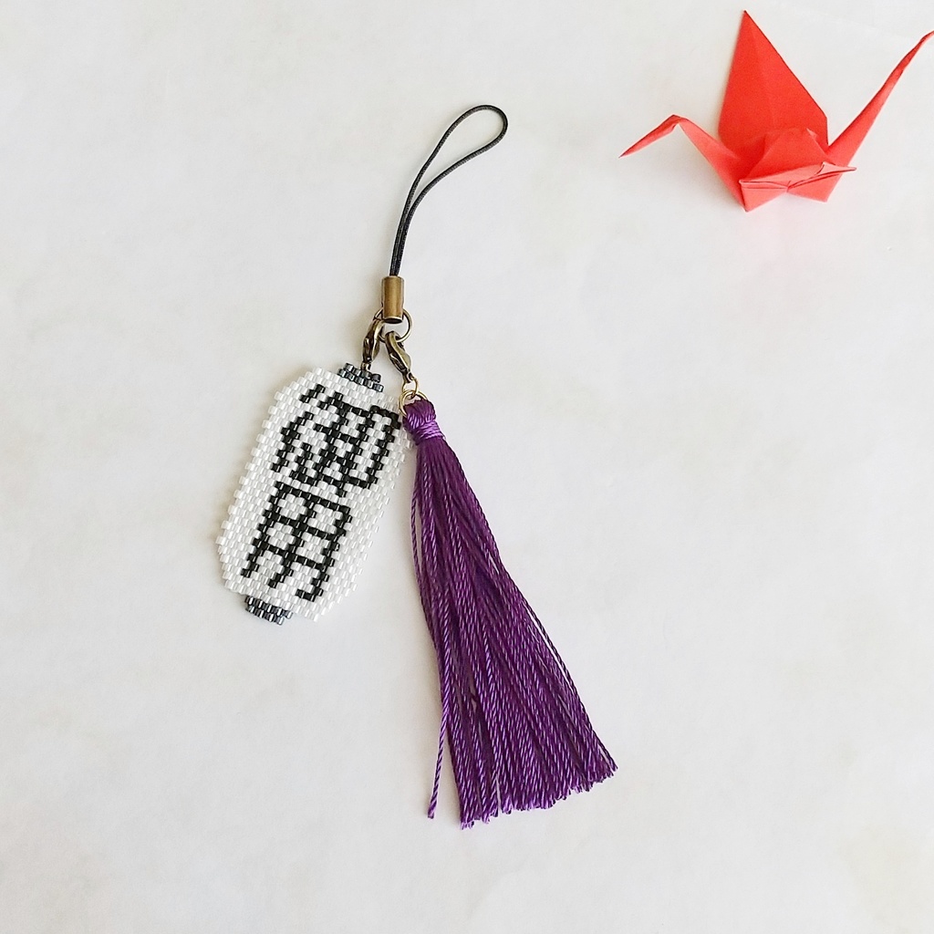 【時代劇】御用提灯 & 十手の房 セット (ブローチ金具付き!)