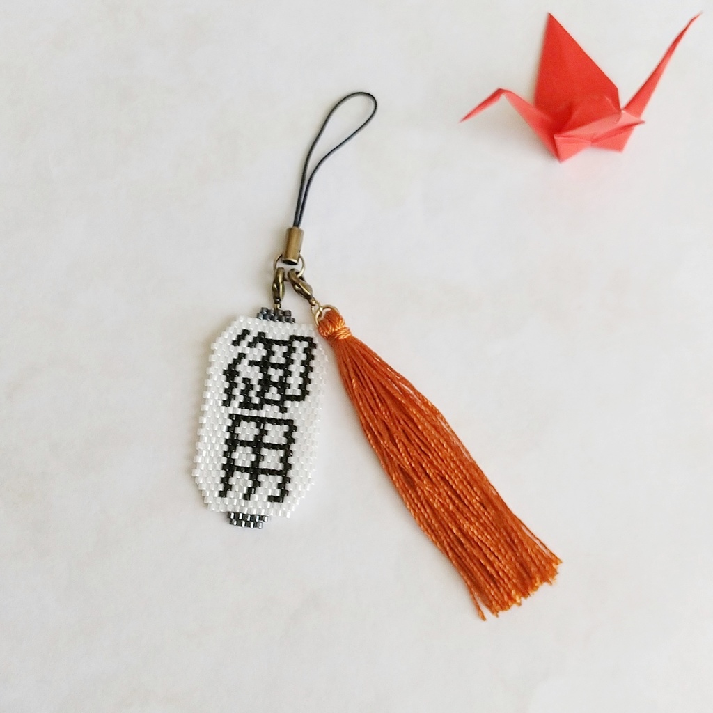 【時代劇】御用提灯 & 十手の房 セット (ブローチ金具付き!)