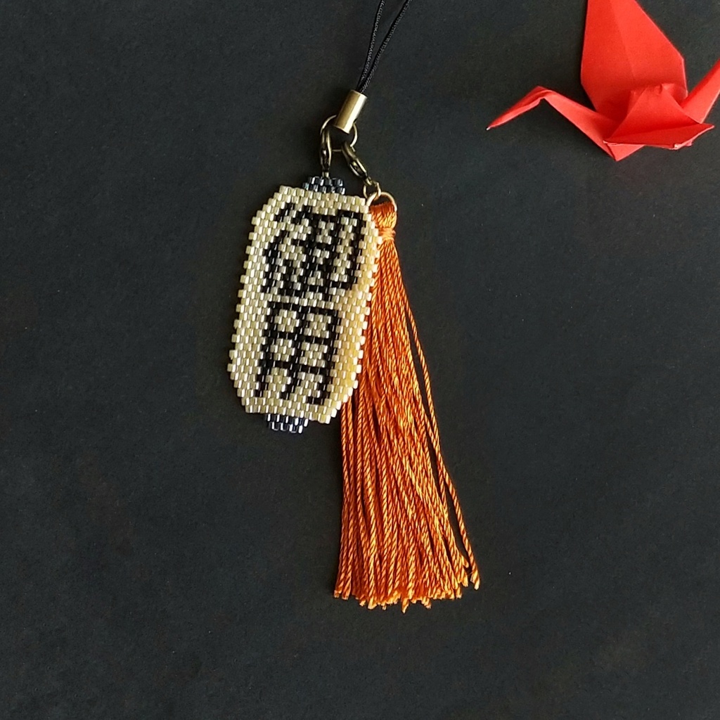 【時代劇】御用提灯 & 十手の房(夜ver.) セット (ブローチ金具付き!)