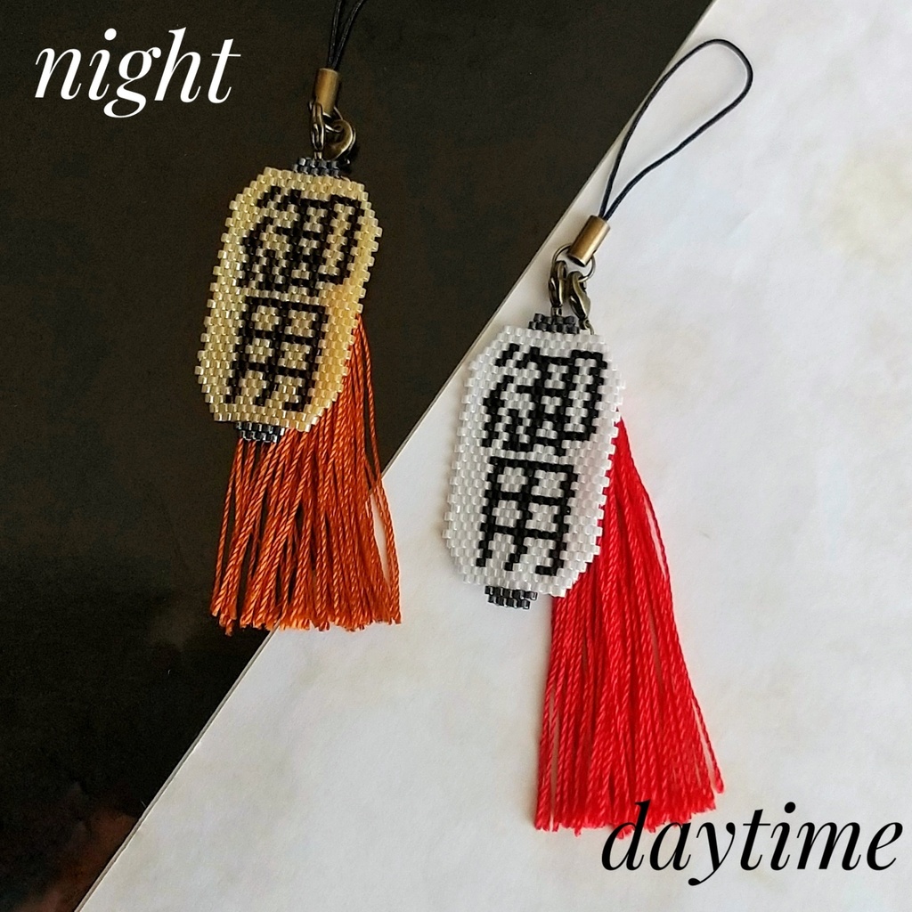 【時代劇】御用提灯 & 十手の房(夜ver.) セット (ブローチ金具付き!)