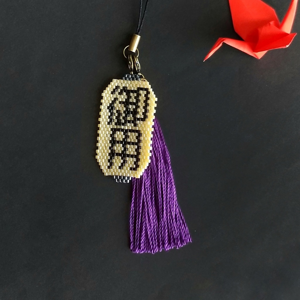 【時代劇】御用提灯 & 十手の房(夜ver.) セット (ブローチ金具付き!)