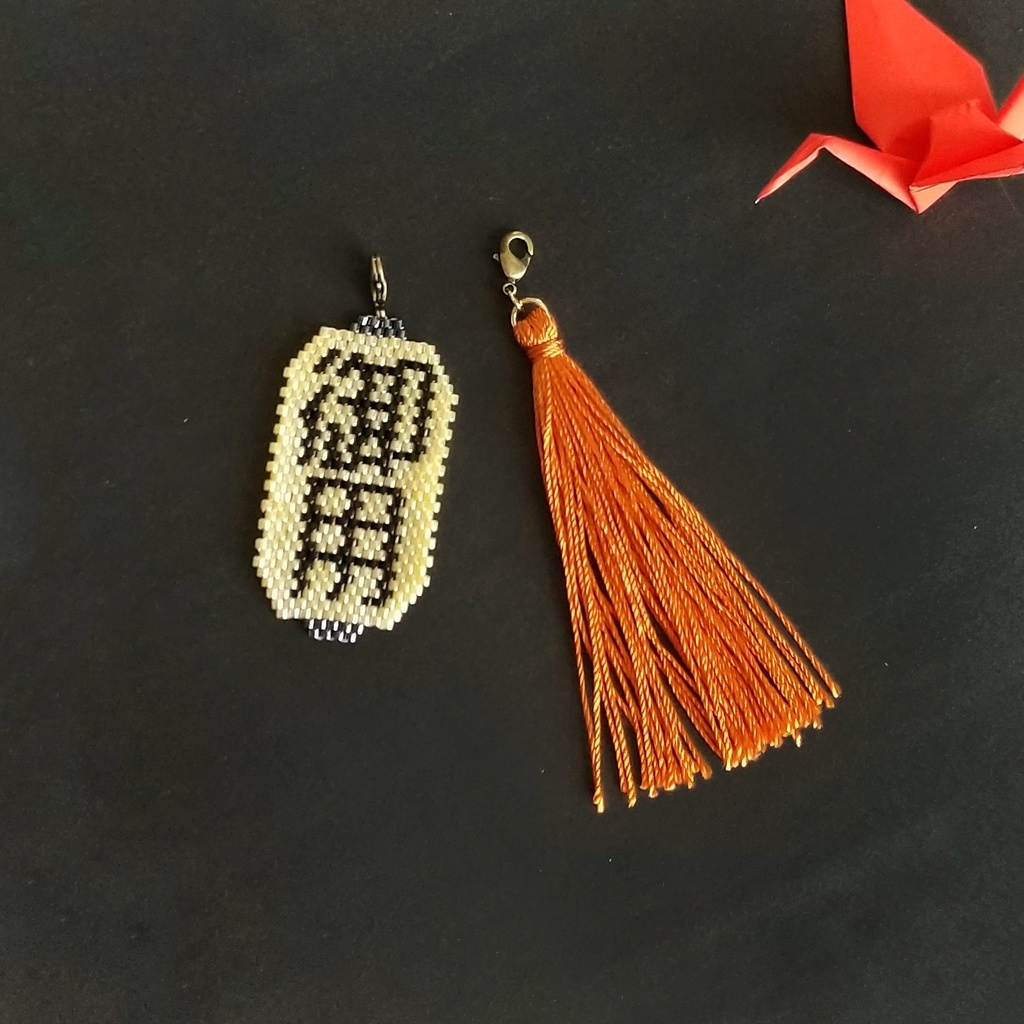 【時代劇】御用提灯 & 十手の房(夜ver.) セット (ブローチ金具付き!)