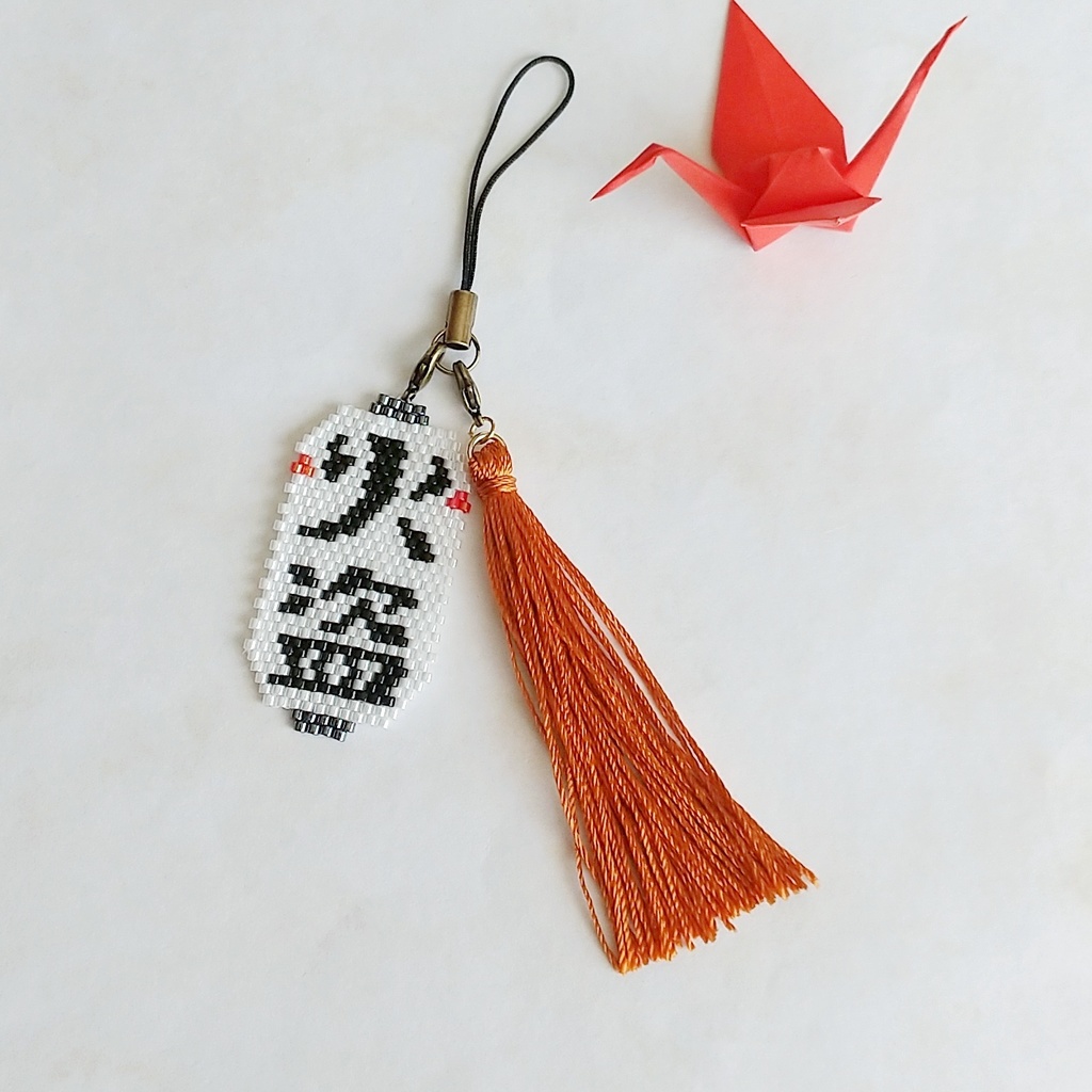 【時代劇】火盗提灯 & 十手の房 セット (ブローチ金具付き!)