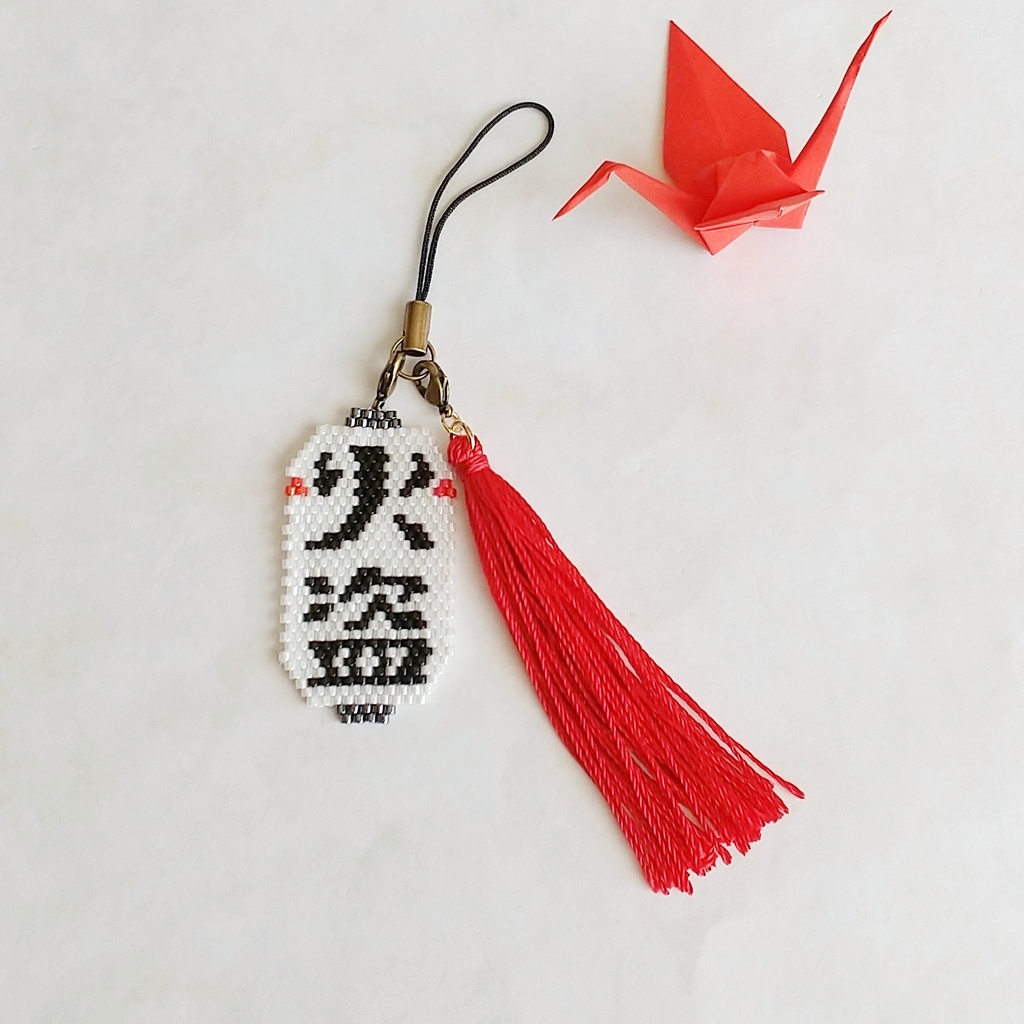 【時代劇】火盗提灯 & 十手の房 セット (ブローチ金具付き!)