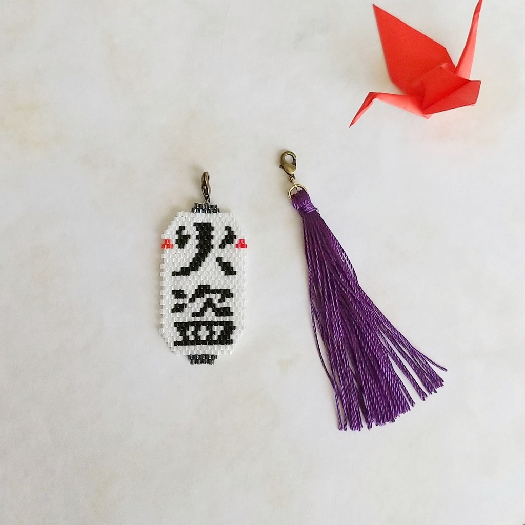 【時代劇】火盗提灯 & 十手の房 セット (ブローチ金具付き!)