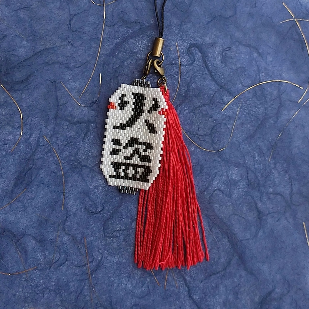 【時代劇】火盗提灯 & 十手の房 セット (ブローチ金具付き!)