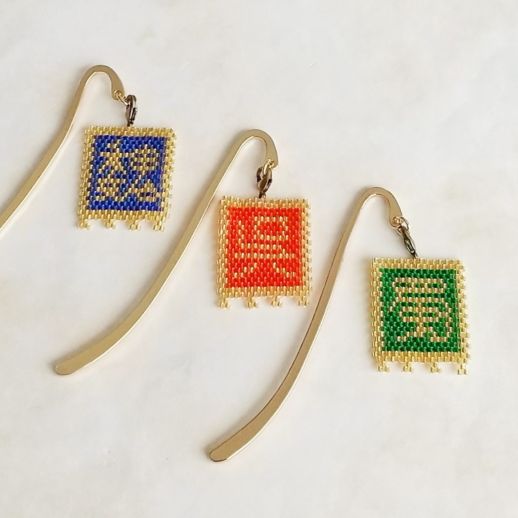 【オーダーメイド】ミニ軍旗シリーズ をブックマーカーに!