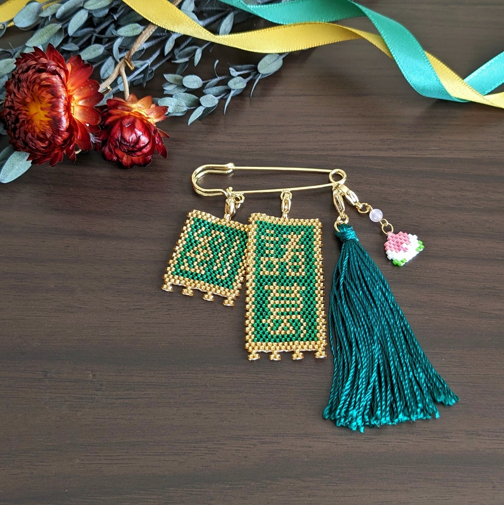 丞相と桃饅頭のチャーム