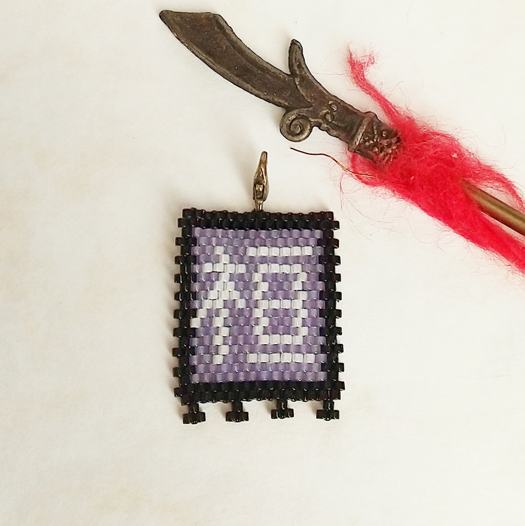 古の中国軍旗「桓」