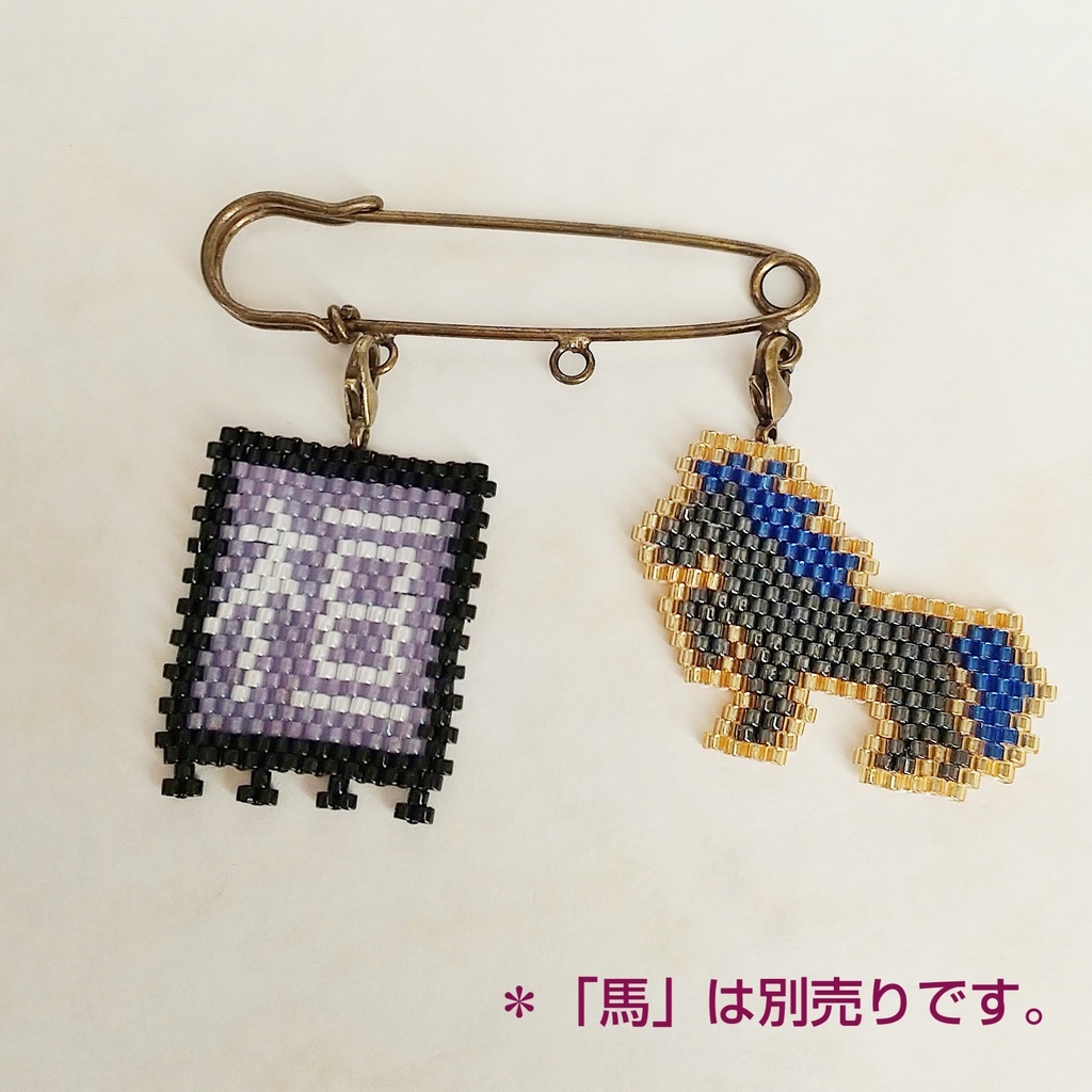 古の中国軍旗「桓」