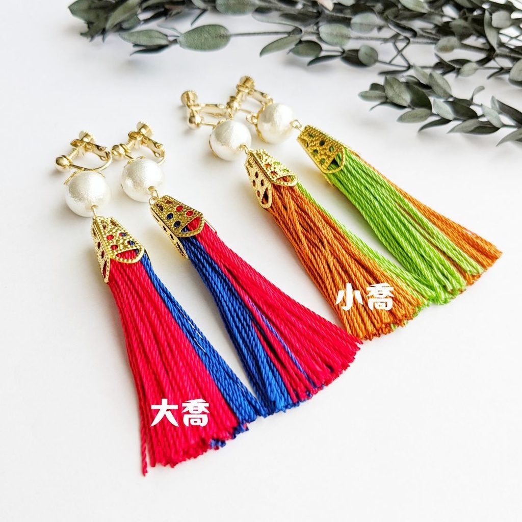 【真・三國無双】イメージカラーアクセサリー・呉