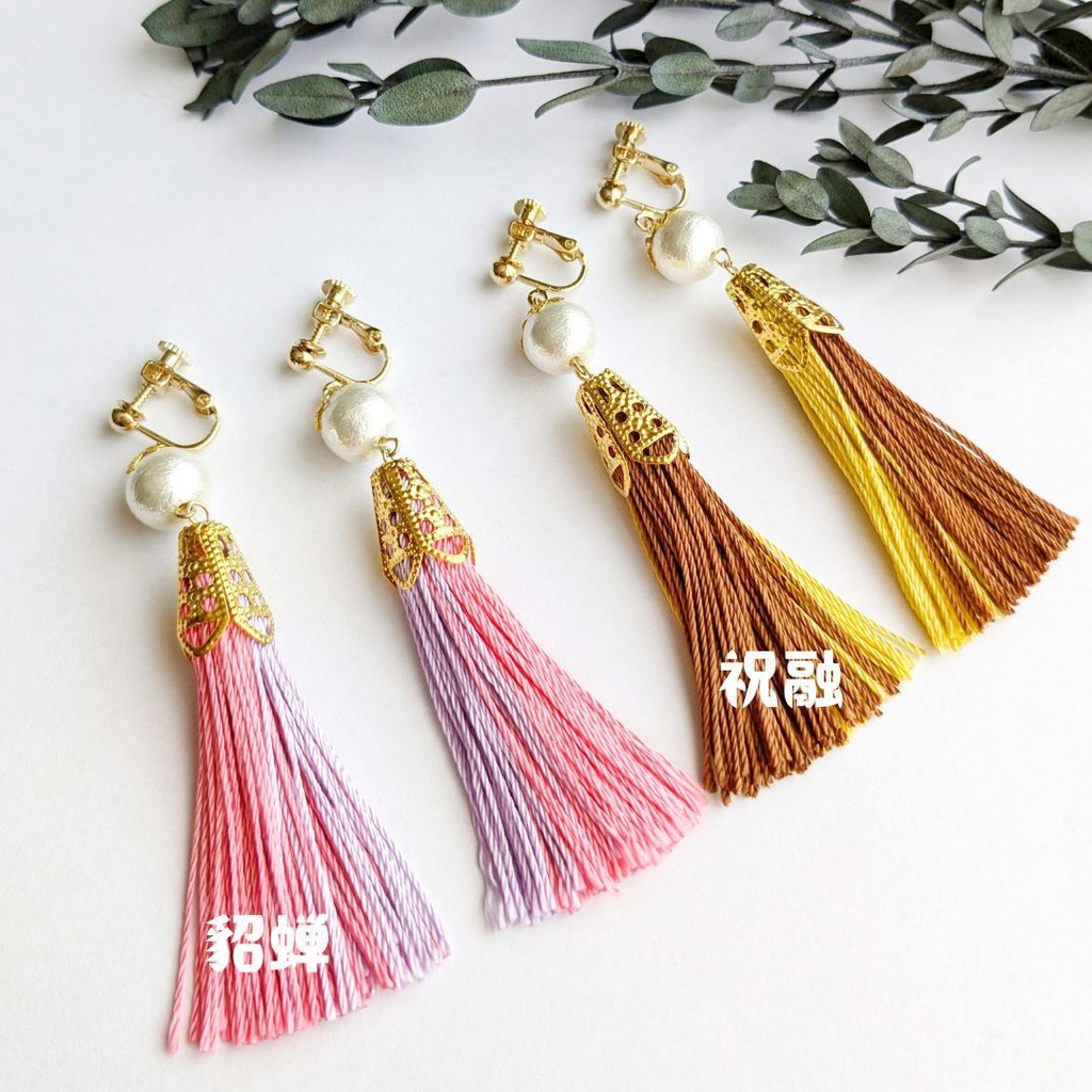 【真・三國無双】イメージカラーアクセサリー・その他