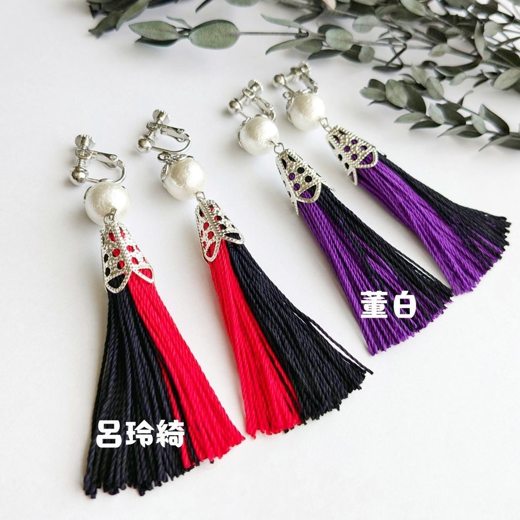 【真・三國無双】イメージカラーアクセサリー・その他