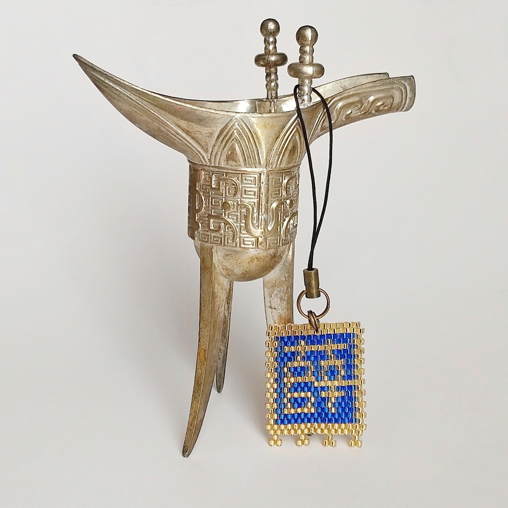 三国志軍旗「薛」