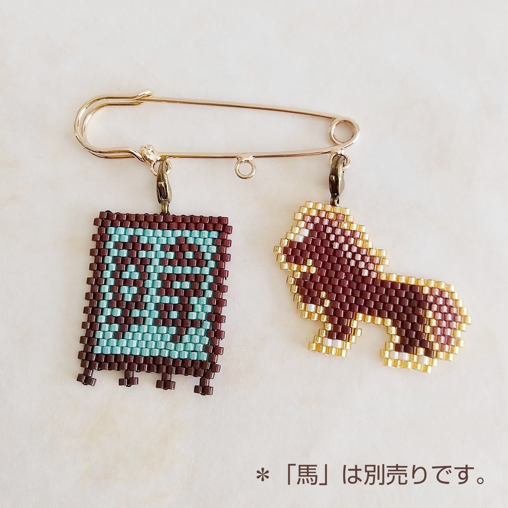 三国志軍旗「韓」