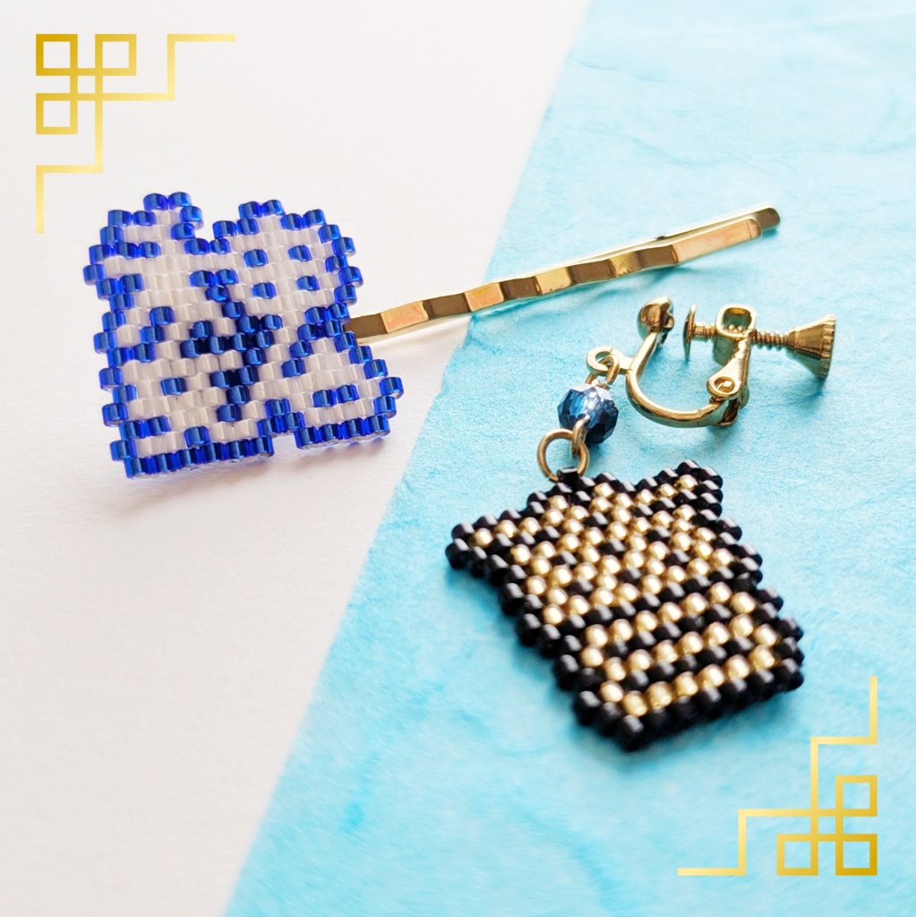 【オーダーメイド】推し武将の文字をアクセサリーに!