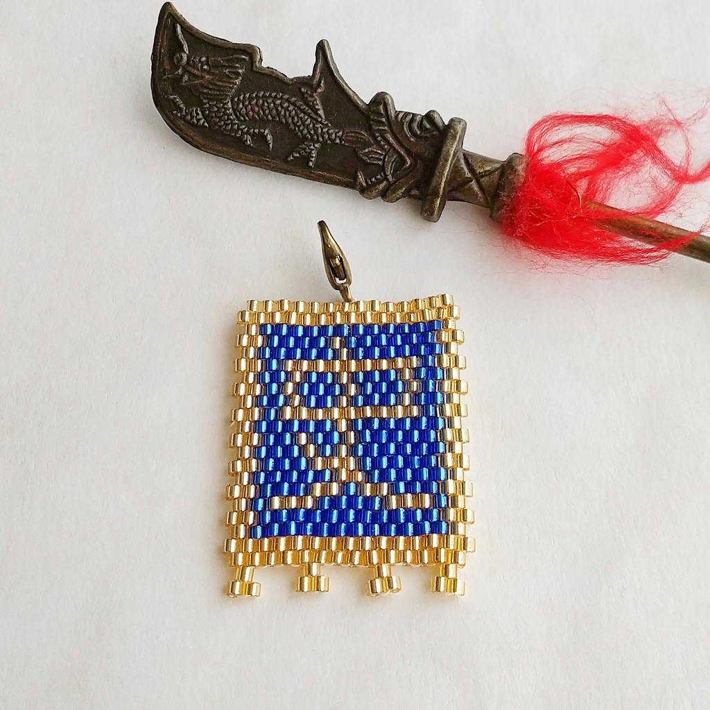 三国志軍旗「史」