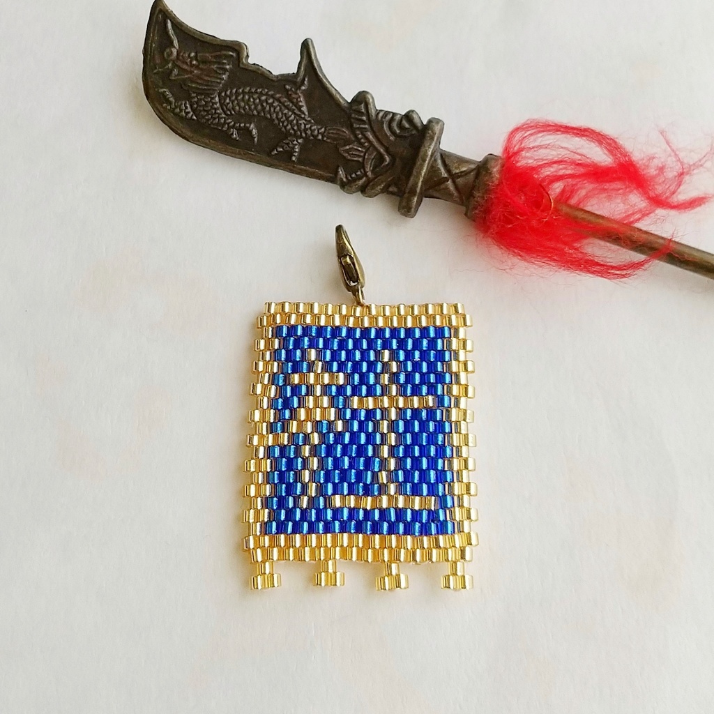 三国志軍旗「杜」