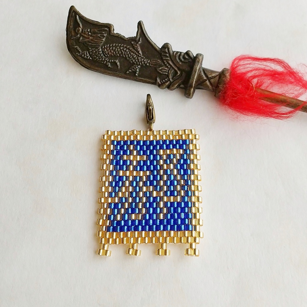 三国志軍旗「郝」