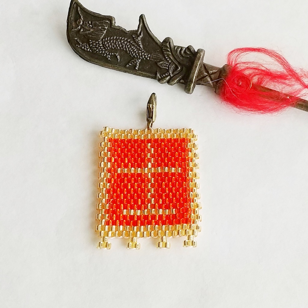 三国志軍旗「士」