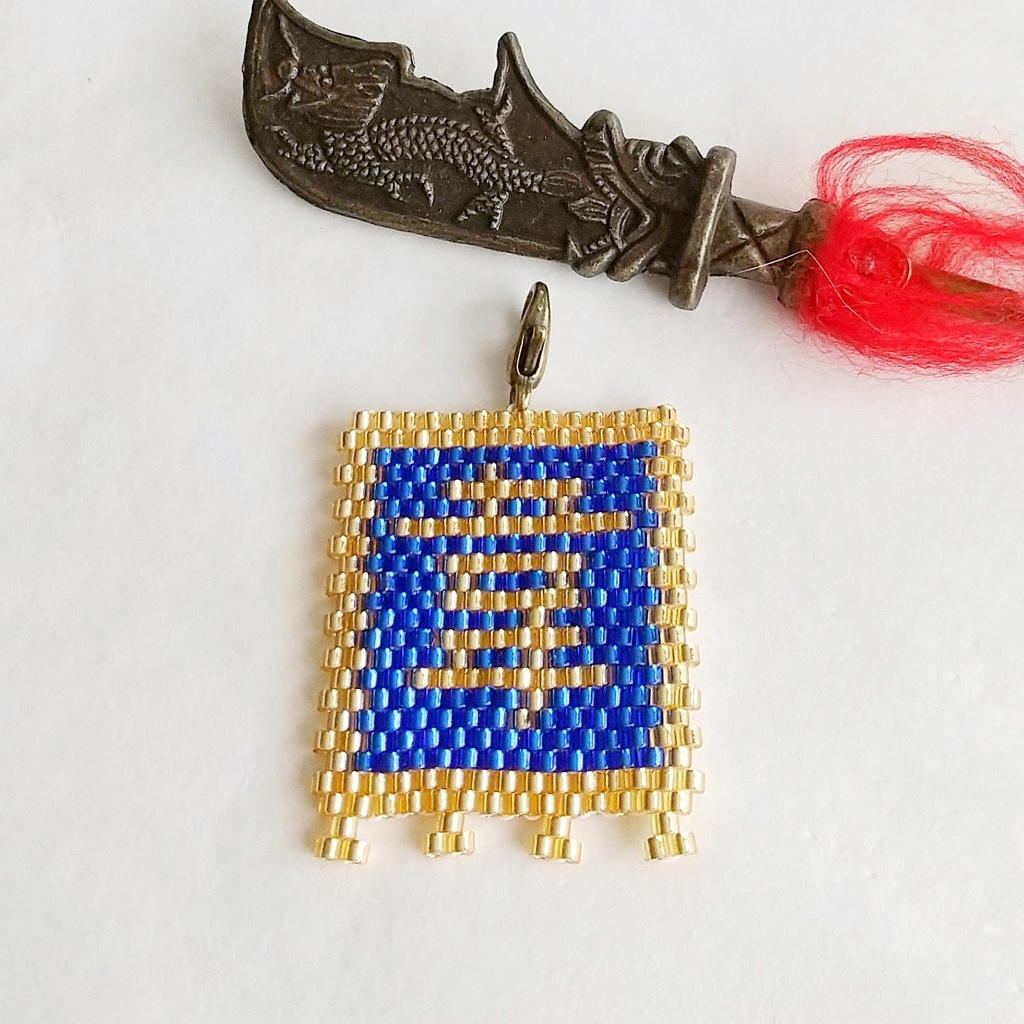 三国志軍旗「韋」