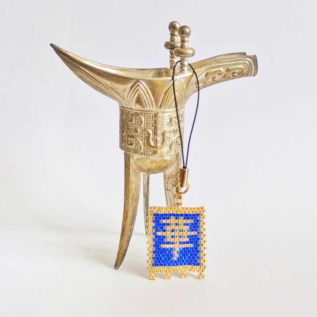 三国志軍旗「華」