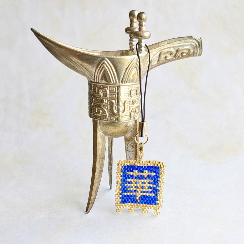 三国志軍旗「華」