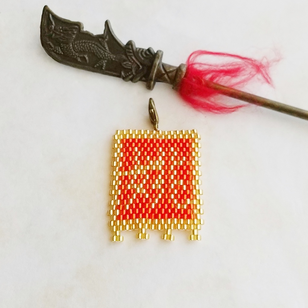 三国志軍旗「姚」