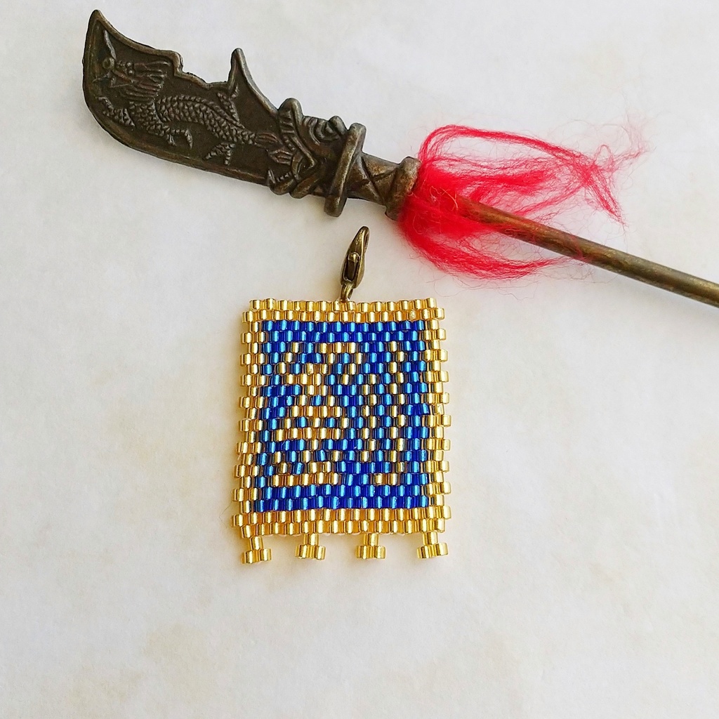 三国志軍旗「劉」