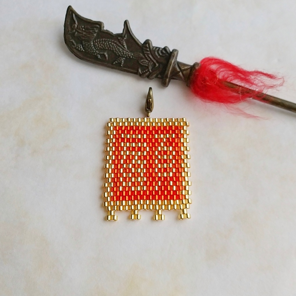 三国志軍旗「顧」