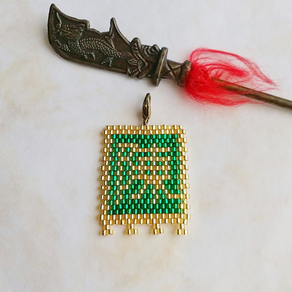 三国志軍旗「陳」