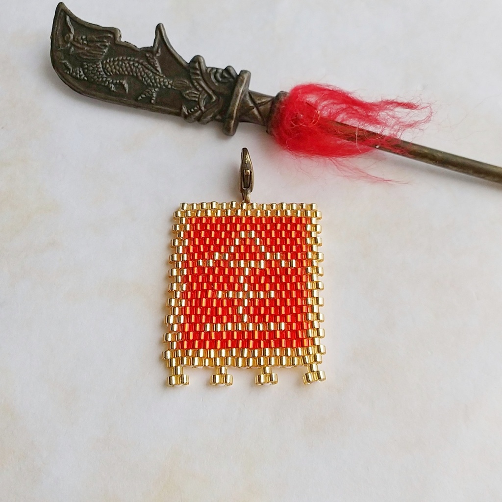 三国志軍旗「全」