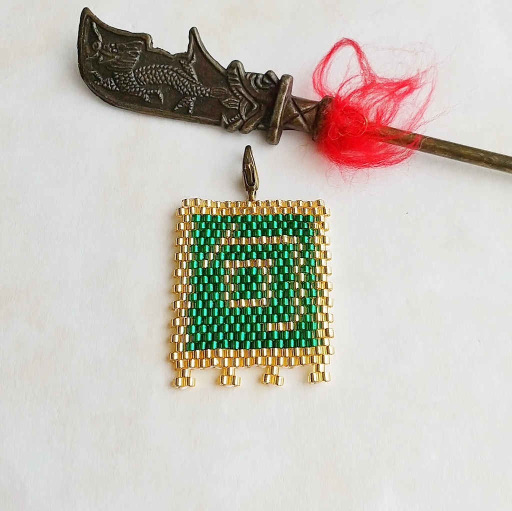 三国志軍旗「句」