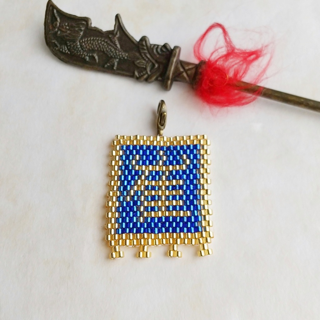 三国志軍旗「崔」