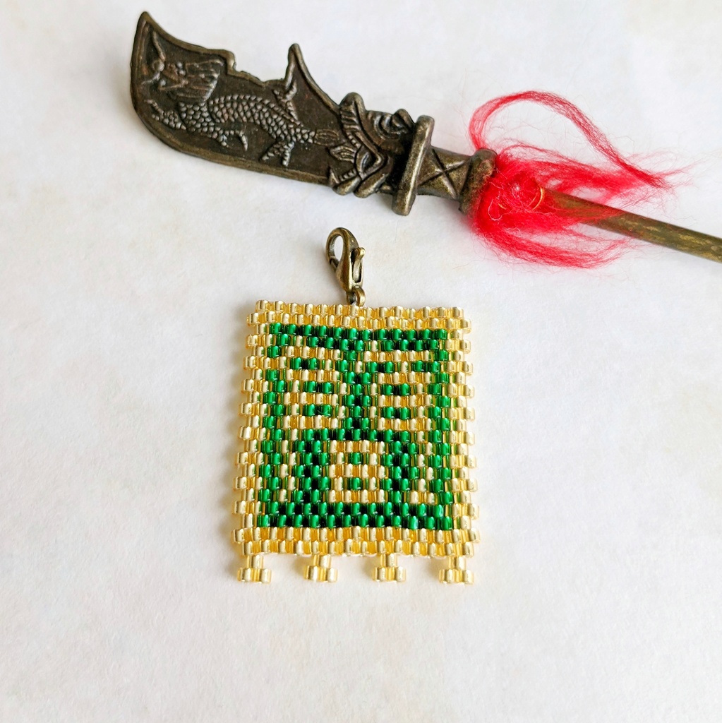 三国志軍旗「簡」