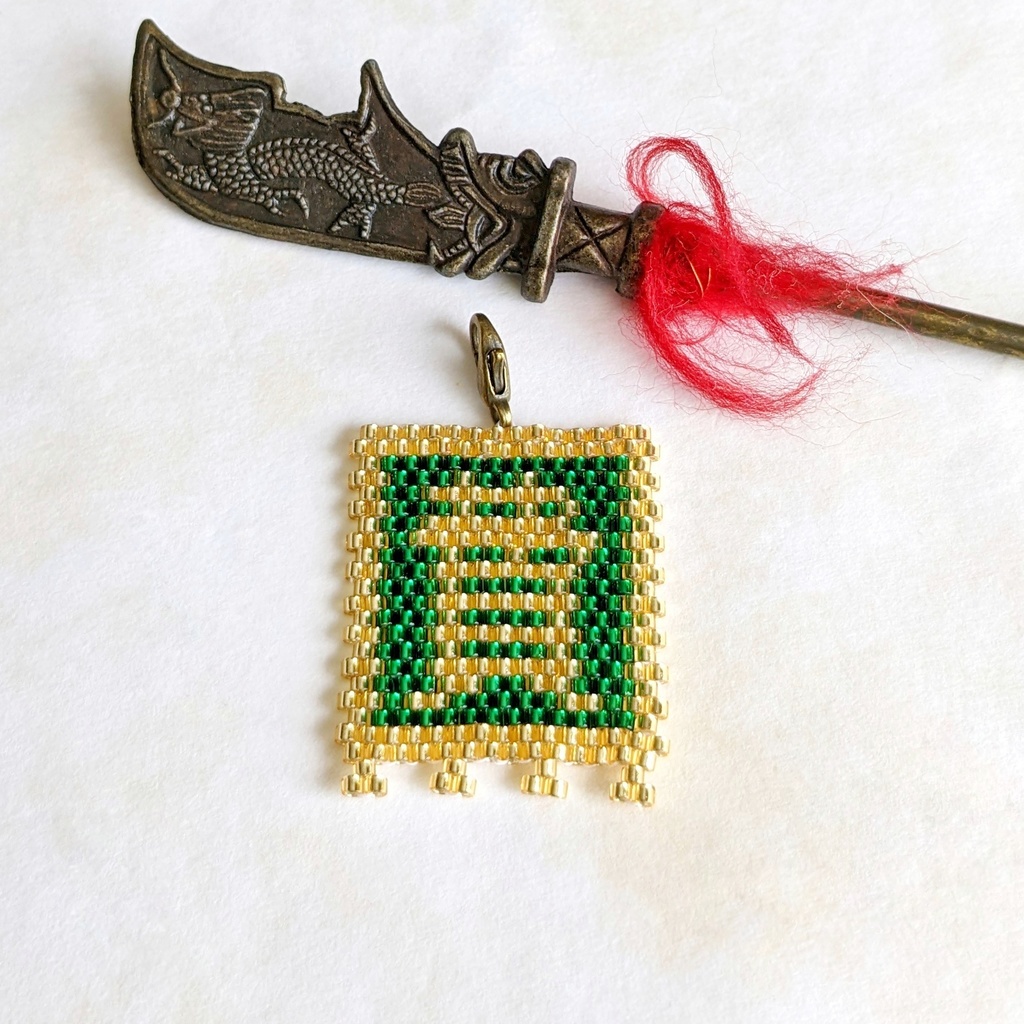 三国志軍旗「費」