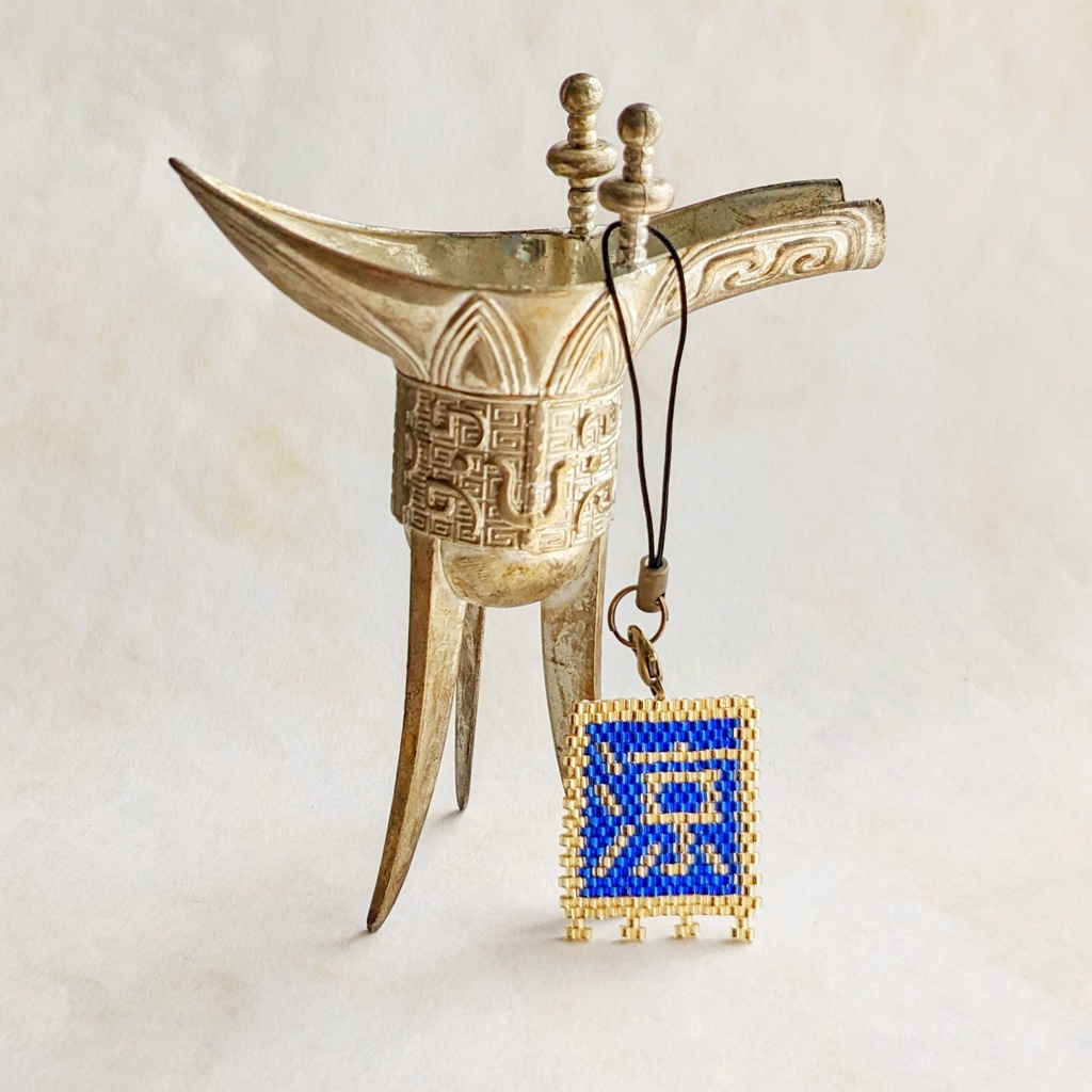 三国志軍旗「涼」